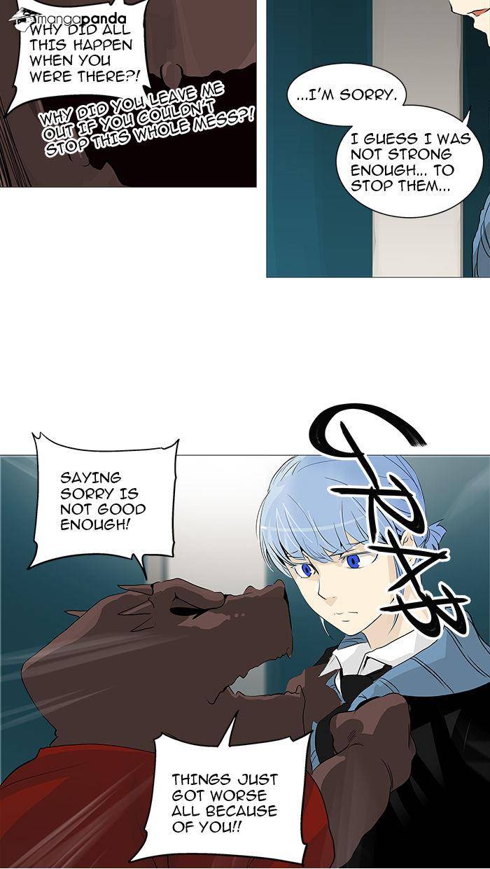 Tower of God Chapter 232 image 14